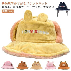 N p2way oPbgnbg ~ nbg ~p ĕt Xq R[fC LbY q H g t  Tt@nbg  tCgLbv ̎q N j̎q ĕtXq