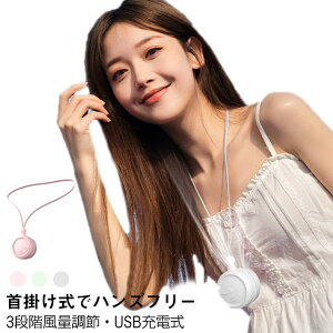 lbNt@ | @ USB[d nYt[ ~j@ pt@ É 3iK ItBXp AEghA ėp ΍ 