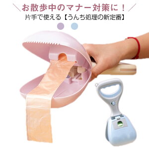 t t tLb`[ gCXRbv t 񂿏E ybg gуgC UObY S~܎[t 񂿃XRbv Ў葀 l̍Hw 