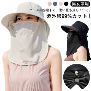 ڏoX 悯Xq SՌ ACX bVtFCXV[h Xq UVJbg AEghAXq ΍L ܂݃Lbv tFCXK[h tFCXJo[ lbNJo[ O΍ UVJbg 