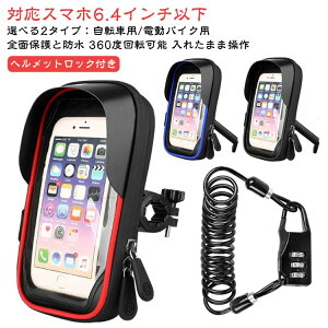 P[X ] Sʕی yC[bNtz X}zX^h X}zP[X yC[bNtz ꂽ܂ܑ h 360x] g px Eh~ J[h X}zz_[? 