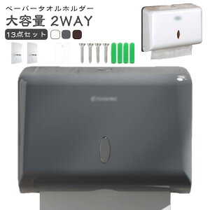 ؁[΁[^Iz_[ y[p[^Iz_[  p p nh^IfBXyT[ 2WAY t y[p[^Iz_[ ʏ y[p[^Iz_[ lWŒ ʃe[