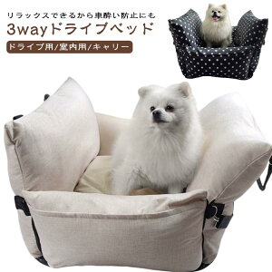 ^  L 㕔 ybg ybgxbh hCuxbh  ԗp ^ hCu xbh Ԑh~ \t@[ ybgLA J[xbh ԗpxbh ԍڃxbh ԃV[g hCuxb