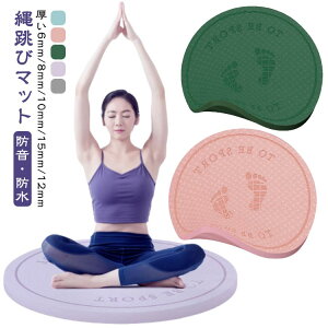 e͐ K ꒵уtA}bg nr 58cm ȂƂу}bg }bg  ی` ^}bg Wv[v}bg ʊ~ Wv[v}bg 64cm Wv[v}bg Ռz 