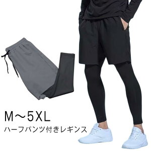 X|[cEFA Y C[h MXtpc ejX n[tpctMX n[tpc X|[cMX WMO jO V[gpc C[hMX X