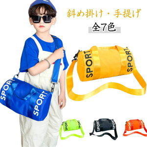 LbY ~j{Xg v[obO r[`obO [{Xg qp XC~OobO w {XgobO 2WAY {Xg^ V_[obO  wZ XCobO ̎q 