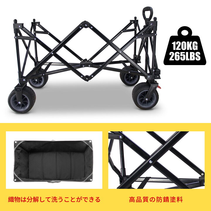 Amazon.co.jp: ＴＭＺ アウトドア用キャリーカート 折りたたみ式 アウトドアワゴン 屋根付き 大容量 耐荷重120kg 組み立て不要  ワイルド マルチキャリー (スカイブルー/グレー) : スポーツ＆アウトドア TMZ キャリーカート アウトドアワゴン、折りたたみ式、ダブルシートとシートベルト付き多機能カート、荷室開閉と拡張可能、前後ダブルプ