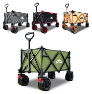 TMZ キャリーワゴン自立収納 コンパクト 耐荷重120kg 屋根付き ワンタッチ収束式 130L 大容量 折り畳み …