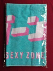 Vi Sexy Zone tFCX^I ZNV[][ CucA[2022 UEA[i  ZN]  l er  ObY