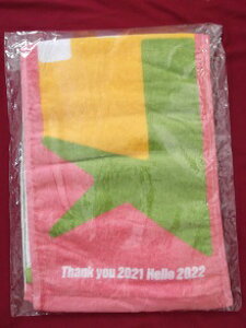 �V�i �}�t���[�^�I�� Johnny�fs Festival �`Thank you 2021 Hello 2022�` �� Kinki Kids NEWS Hey! Say! JUMP Kis-My-Ft2 Sexy Zone King �� Prince �W���j�[�YWEST SixTONES Snow Man �Ȃɂ�j�q �W���j�t�F�X �W���j�[�Y �O�b�Y