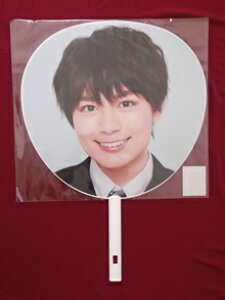 新品 大西流星 ジャンボうちわ なにわ男子 First Live Tour 2019 〜なにわと一緒に#アオハルしよ?〜 ★ うちわ グッズ