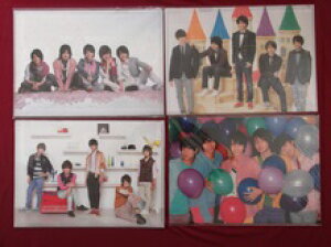 Vi Sexy Zone W NAt@C 4_Zbg   l er }EXt  ObY