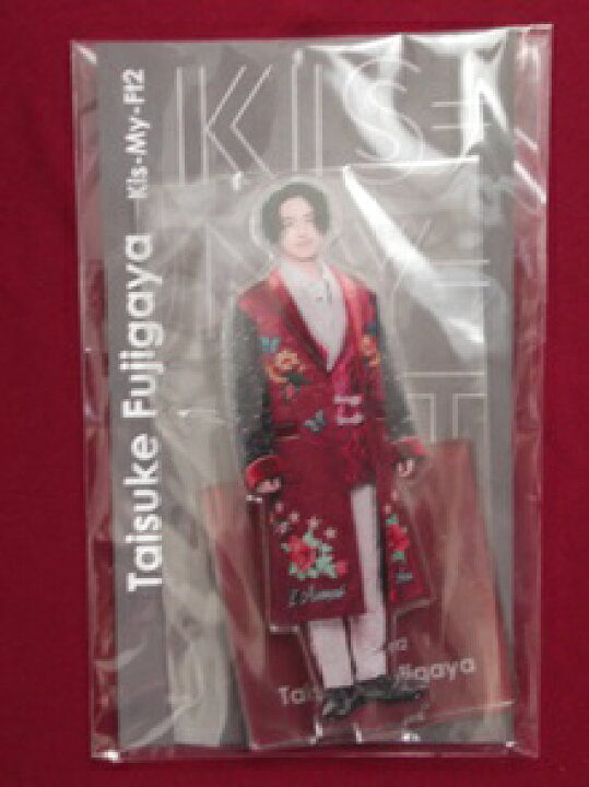 楽天市場】新品 藤ヶ谷太輔 Kis-My-Ft2 アクリルスタンド Johnnys  