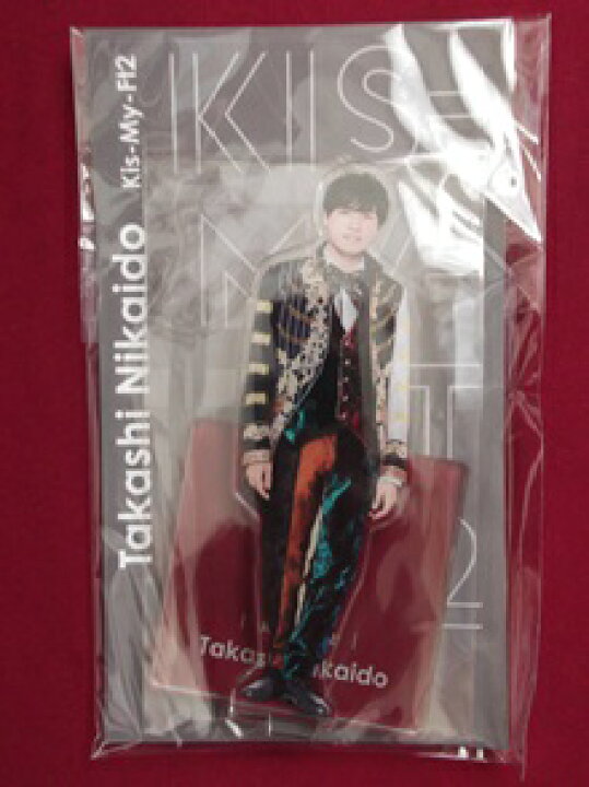 楽天市場】新品 二階堂高嗣 Kis-My-Ft2 アクリルスタンド Johnnys  