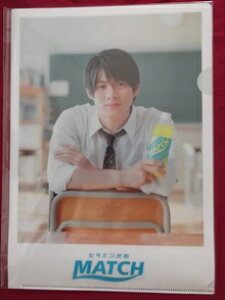 Vi 쎇s NAt@C ːHi r^~Y_MATCH  King  Prince King&Prince Lv ObY