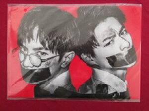 Vi l쎇s NAt@C x@ ~bhiCgi[  King  Prince King&Prince Lv Sexy Zone ObY