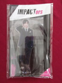 新品 佐藤新 IMPACTors アクリルスタンド Johnnys’ ISLAND STORE ★ アクスタ ジャニアイ TOBE グッズ