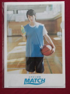 Vi 쎇s NAt@C ːHi r^~Y_MATCH  King  Prince King&Prince Lv ObY