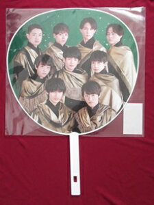 Vi AmBitious W W{ ֐Wj[YJr. LIVE 2021-2022 THE BEGINNING`T`  ^|ДV ͉y C i@ ꑾ Yl I g쑾Y ė ObY ֐Wj[YJ