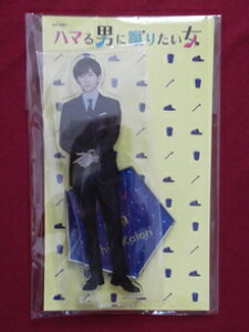 �V�i ���{��� ����r �A�N�����X�^���h �n�}��j�ɏR�肽���� �� SixTONES Six TONES �X�g�[���Y �A�N�X�^ �O�b�Y