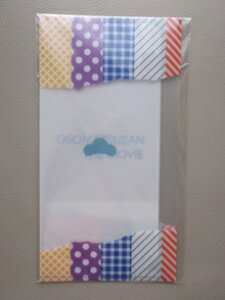 Vi f  Rۃ}XNP[X  Snow Man SnowMan { [VC E[ nđ N  ڍ@ {ڗ vԑ Xm[} ObY