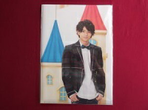 Vi  NAt@C Welcome to Sexy Zone Tour  Sexy Zone