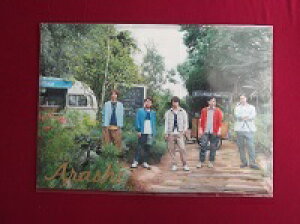 Vi  ARASHI W NAt@C  2015 BLAST in Miyagi { N q { tI {a ObY