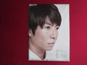 Vi tI NAt@C 3e ARASHI Anniversary Tour 5×20   ObY