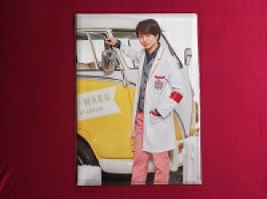 Vi J N NAt@C ̃NNwZ 2019 `JUMP!ׂĂȂCws`   ObY