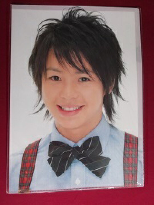 楽天市場】新品未開封 有岡大貴 クリアファイル Hey! Say! JUMP 