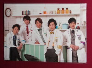 ViJ  W NAt@C ̃NNwZ2016 ƋP5̎R tI q N { {a ObY