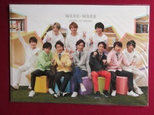 Vi J Sexy Zone 搶W NAt@C ̃NNwZ2017`ƋP݂Ȃ̕ی̈`  {a { N q tI ObY