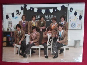 Vi Hey! Say! JUMP NAt@C kNAt@C ̃NNwZ2015`{ƊyȂlG̎Ɓ`  ObY