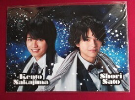楽天市場 Johnnys World ジャニーズ ワールド グッズの通販