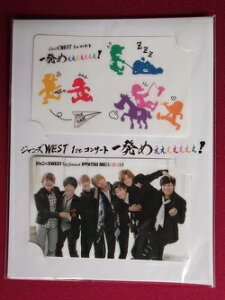 Vi Wj[YWEST ICJ[hXebJ[ Wj[YWEST 1stRT[g ꔭ߂!  dB ˎRƎj ԏ~ _Rqm 䗬 _cT ] ObY