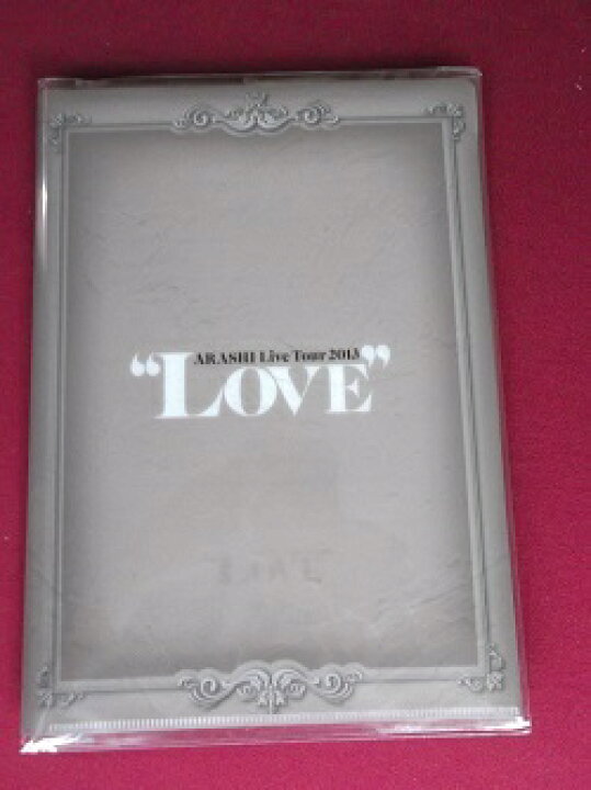 楽天市場】新品 嵐 レターセット ARASHI Live Tour 2013 “LOVE 
