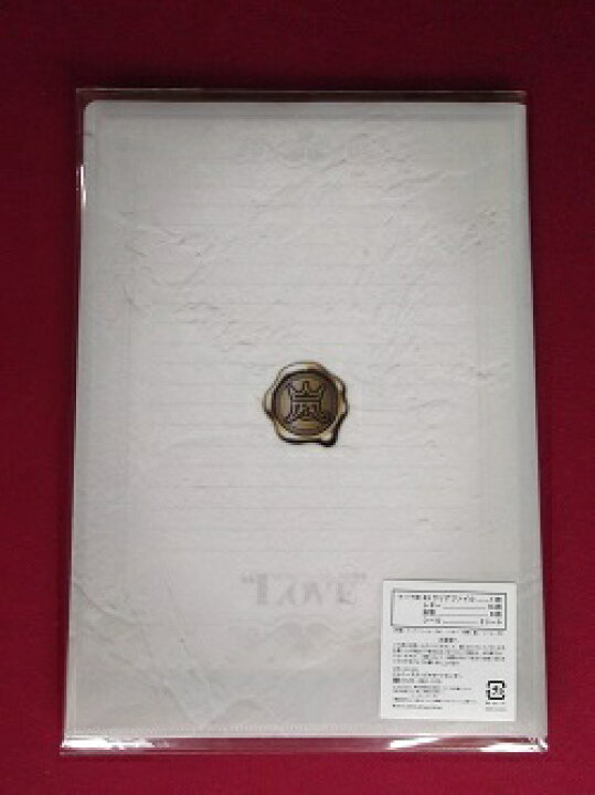 楽天市場】新品 嵐 レターセット ARASHI Live Tour 2013 “LOVE 