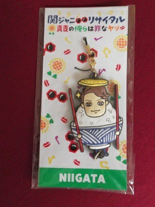 楽天市場】新品 関ジャニ∞ ご当地ストラップ 関ジャニ∞ リサイタル 