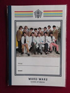 Vi Hey! Say! JUMP 䂤m[g ̃NNwZ2019`JUMP!ׂĂȂCws`   q N {a tI { ObY