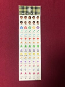 �� & Sexy Zone ���̃��N���N�w�Z2017 �X�P�W���[���V�[�� �����O�b�Y �� �X�e�b�J�[ �V�[�� ���t��I �N���� ���q ���{�� ��{�a�� �O�b�Y