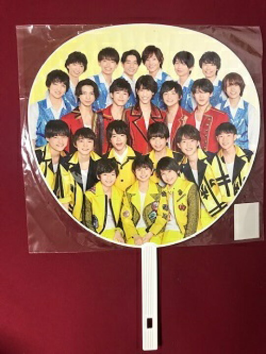 楽天市場】新品 少年忍者 集合 ジャンボうちわ ジャニーズ銀座 2020 