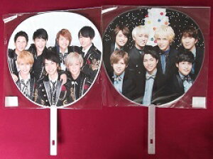 新品 ジャニーズWEST ジャンボうちわ 2点セット ジャニーズカウントダウン 2015-2016 ジャニーズWEST 1stドーム LIVE 24(ニシ)から感謝 届けます ★ 重岡大毅 桐山照史 中間淳太 神山智洋 藤井流星 濱