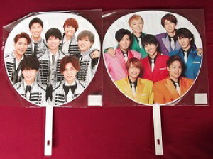 新品 ジャニーズWEST ジャンボうちわ 2点セット ジャニーズカウントダウン 2017-2018 2018-2019 ★ 重岡大毅 桐山照史 中間淳太 神山智洋 藤井流星 濱田崇裕 小瀧望 グッズ