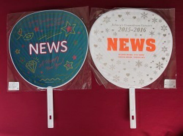 楽天市場 新品 News 集合 ジャンボうちわ ２点セットジャニーズカウントダウン 15 16 18 19 手越祐也 増田貴久 加藤シゲアキ 小山慶一郎 山下智久 錦戸亮 ジャニーズ グッズ Tnカンパニー 楽天市場店