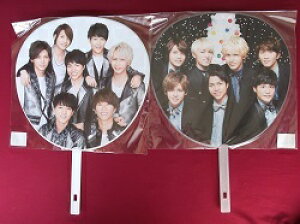 新品 ジャニーズWEST ジャンボうちわ 2点セット ジャニーズカウントダウン 2016-2017 ジャニーズWEST 1stドーム LIVE 24(ニシ)から感謝 届けます ★ 重岡大毅 桐山照史 中間淳太 神山智洋 藤井流星 濱