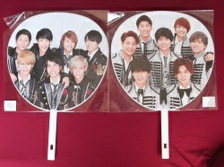 楽天市場】新品 ジャニーズWEST ジャンボうちわ 2点セット ジャニーズ  