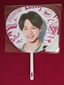 �V�i ���c���� Travis Japan �~�j������ Summer Paradise 2019 �� �O�b�Y