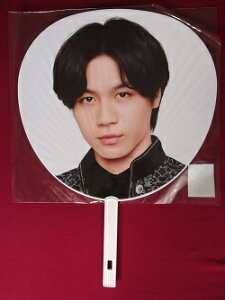 Vi c W{ Travis Japan LIVE 2020 ENTER 1234567  ObY