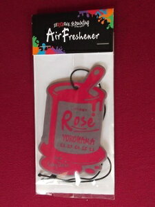 �V�i Sexy Zone �G�A�[�t���b�V���i�[ Sexy Zone repainting Tour 2018 ���l������ �� �O�b�Y