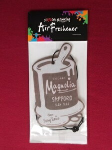 �V�i Sexy Zone �G�A�[�t���b�V���i�[ Sexy Zone repainting Tour 2018 �D�y������ �� �O�b�Y